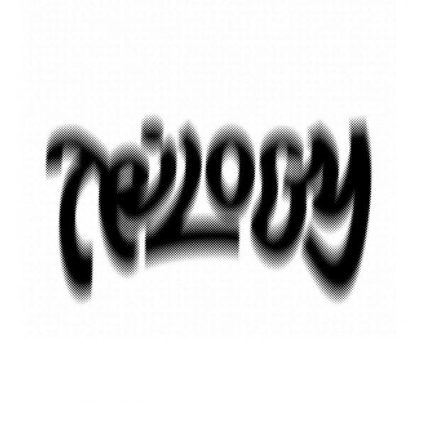 Trilogy
