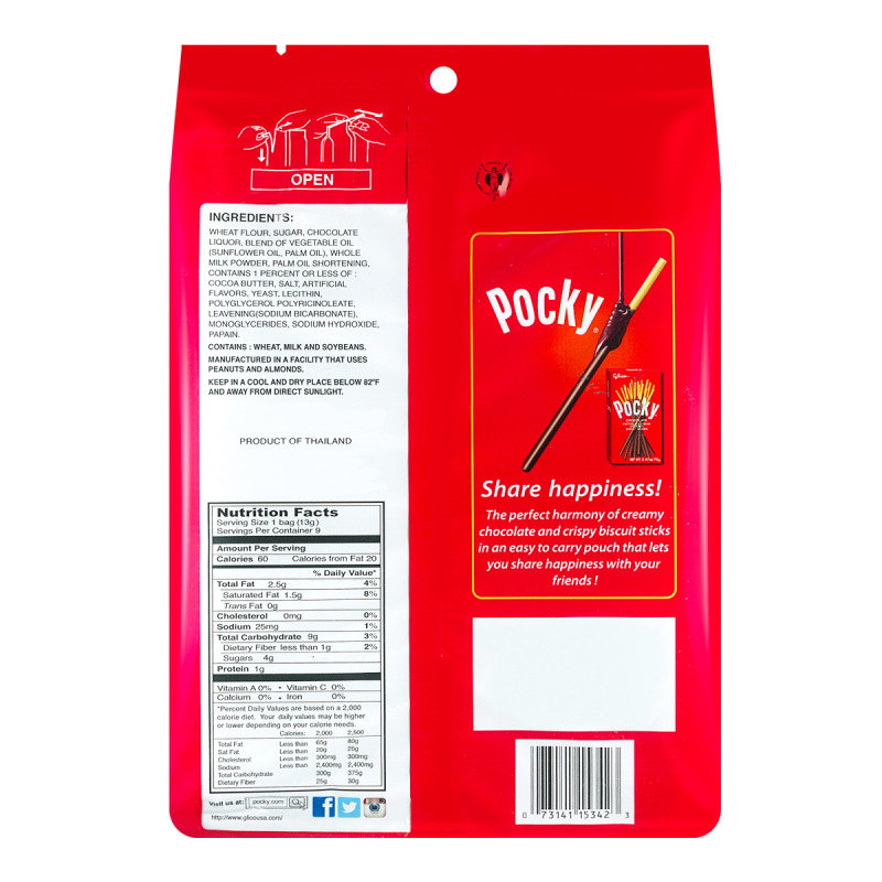 GLICO POCKY CLASSIC 9P picture