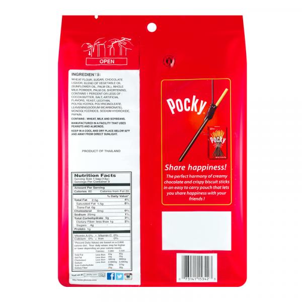 GLICO POCKY CLASSIC 9P picture