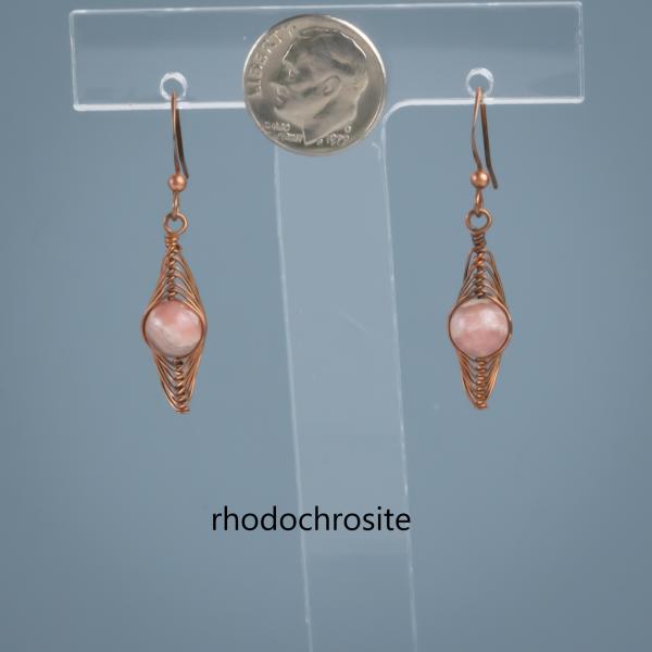 Herringbone earrings with center bead copper picture