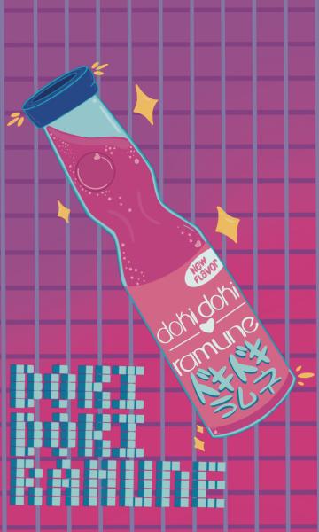 Doki Doki Ramune