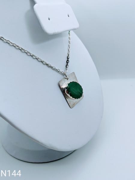 Adventurine set in Sterling Silver