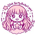 STARINMYPOCKET