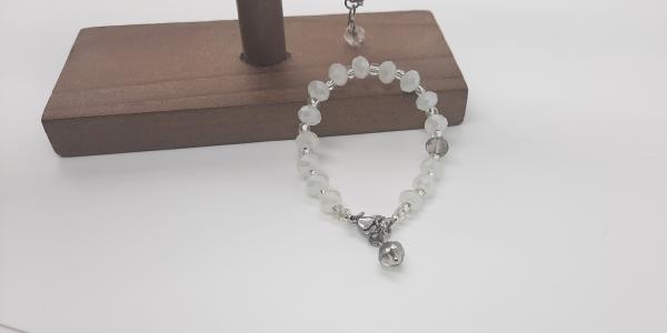 Smokey Glacier Bracelet picture