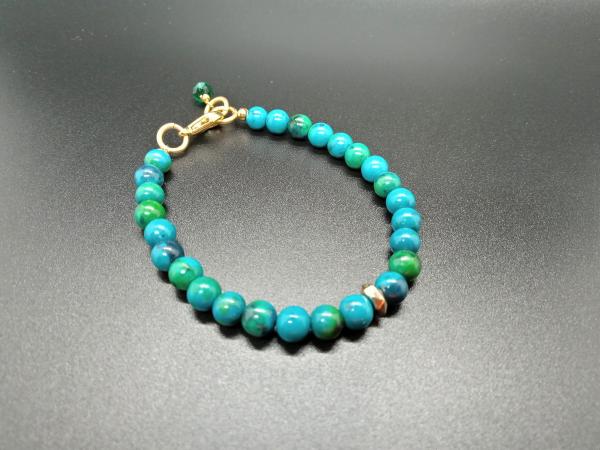 Marbled Ocean Bracelet picture