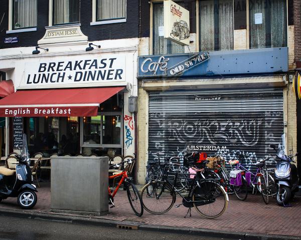 English Breakfast in Amsterdam