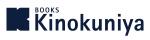 Sponsor: Kinokuniya Book Stores of America Co., Ltd.