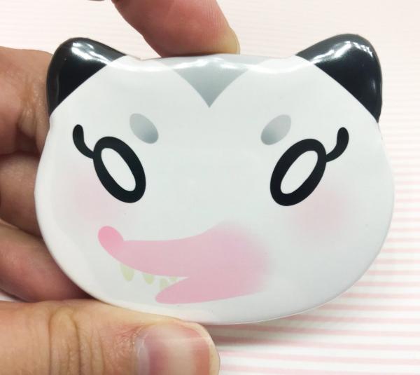 Possum Button