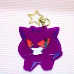 Gengar Gummy Charm