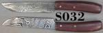 Utility Knife