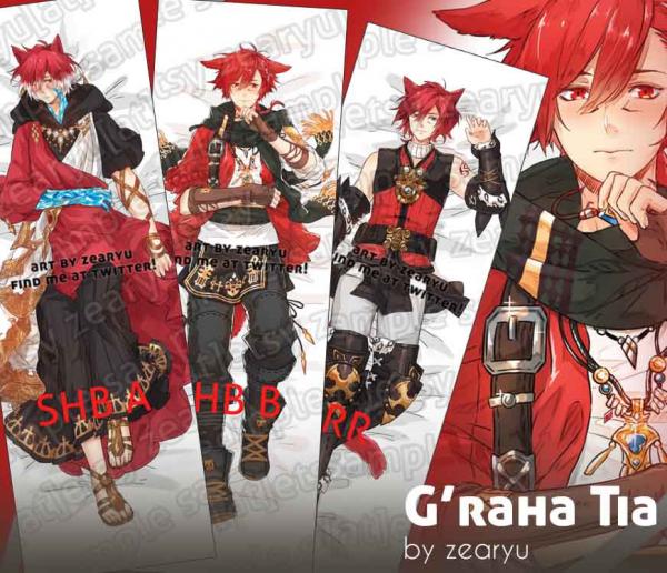 Graha Body Pillow Cover (dakimakura)