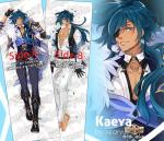 Kaeya Body Pillow Cover (dakimakura)