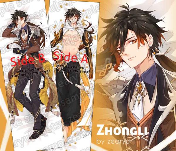 Zhongli Body Pillow Cover (dakimakura) *COVER ONLY* picture