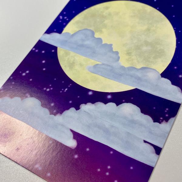 Moon and Clouds Postcard picture
