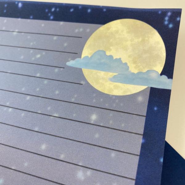 Moon and Clouds Stationery Set picture