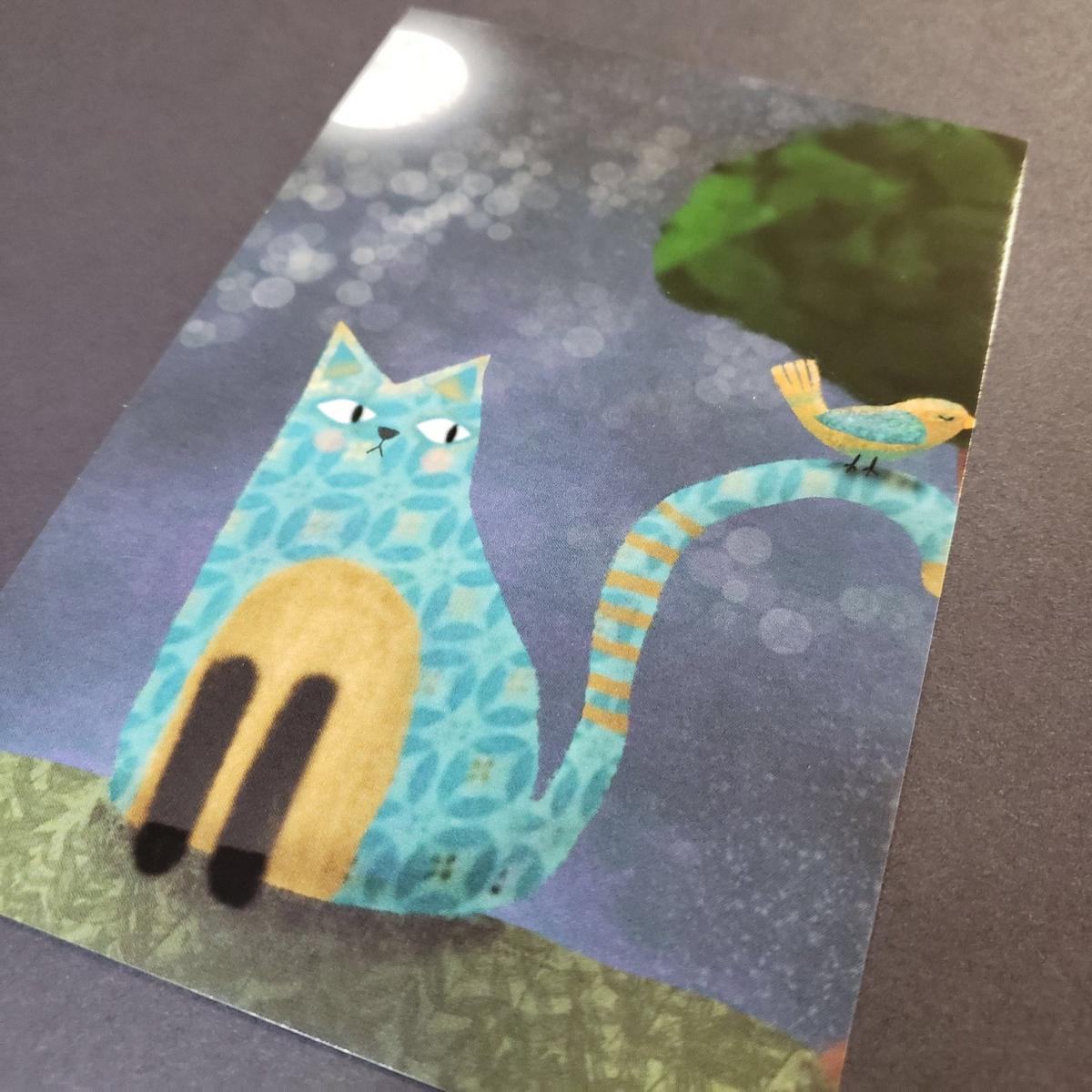 Cat and Bird Postcard picture