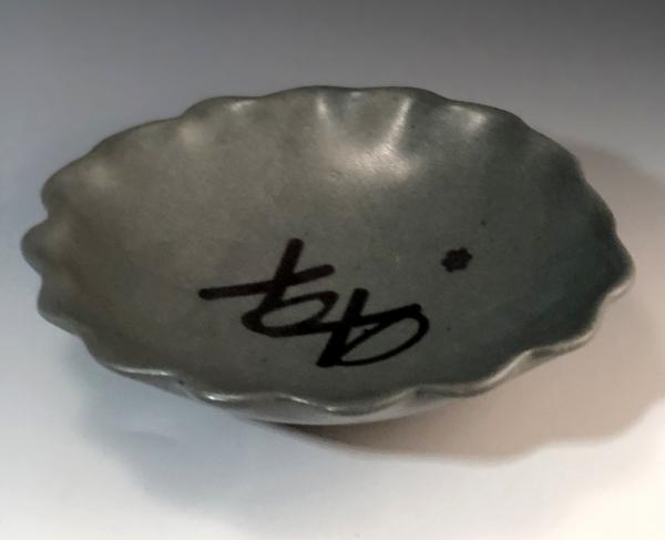 Hugs & Kisses Fluted Bowl - Dish picture