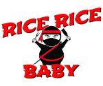 Rice Rice Baby