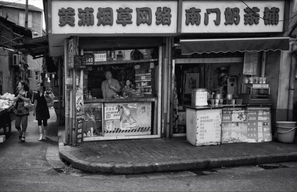 Corner Store