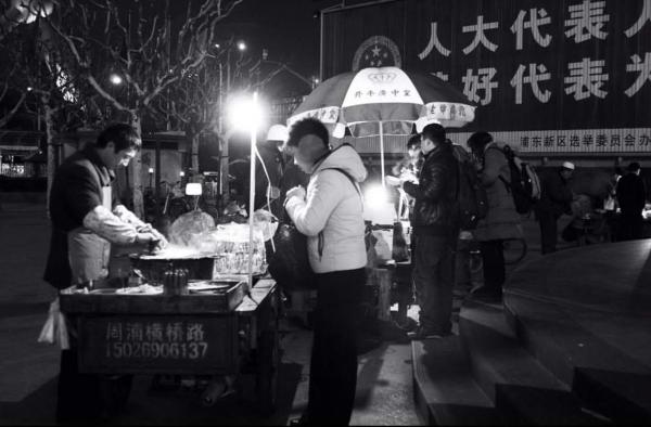 Street Vendor picture