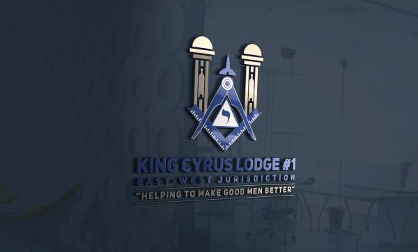 Most Worshipful Albert Howard Grand Lodge of Ga King Cyrus Lodge #1 and St. John Lodge #7