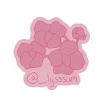 _lysssum