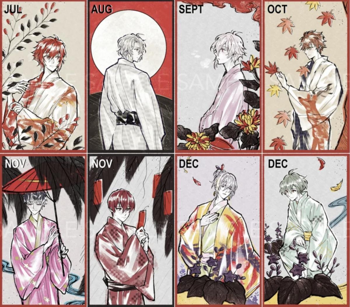 Ainanafuda Deck [IDOLiSH7] picture