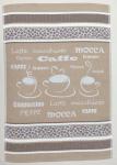 Coffee Jacquard Tea Towel / Wall Art