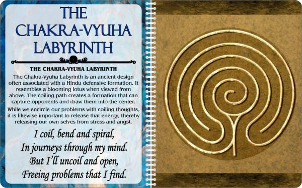 Finger Labyrinth Workbook picture