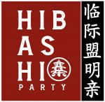 Hibashi party