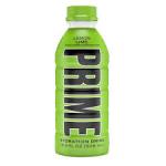 Prime