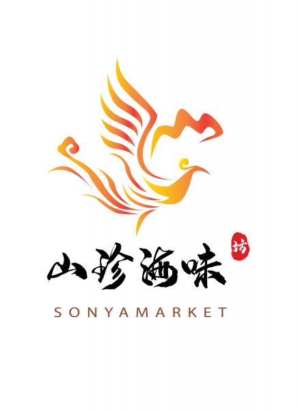 Sonya Market