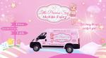 Little Princess Spa Mobile Fairy