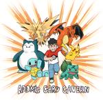 Adam&rsquo;s Card Cavern