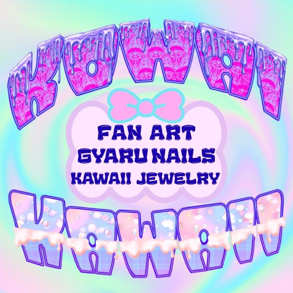 Kowai Kawaii