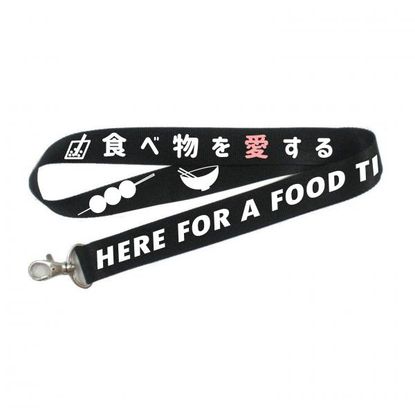 FOODIE LANYARD picture