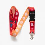 The Great Race Lanyard (14")