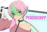 Peachcupp