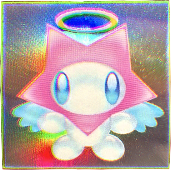 rinihimme