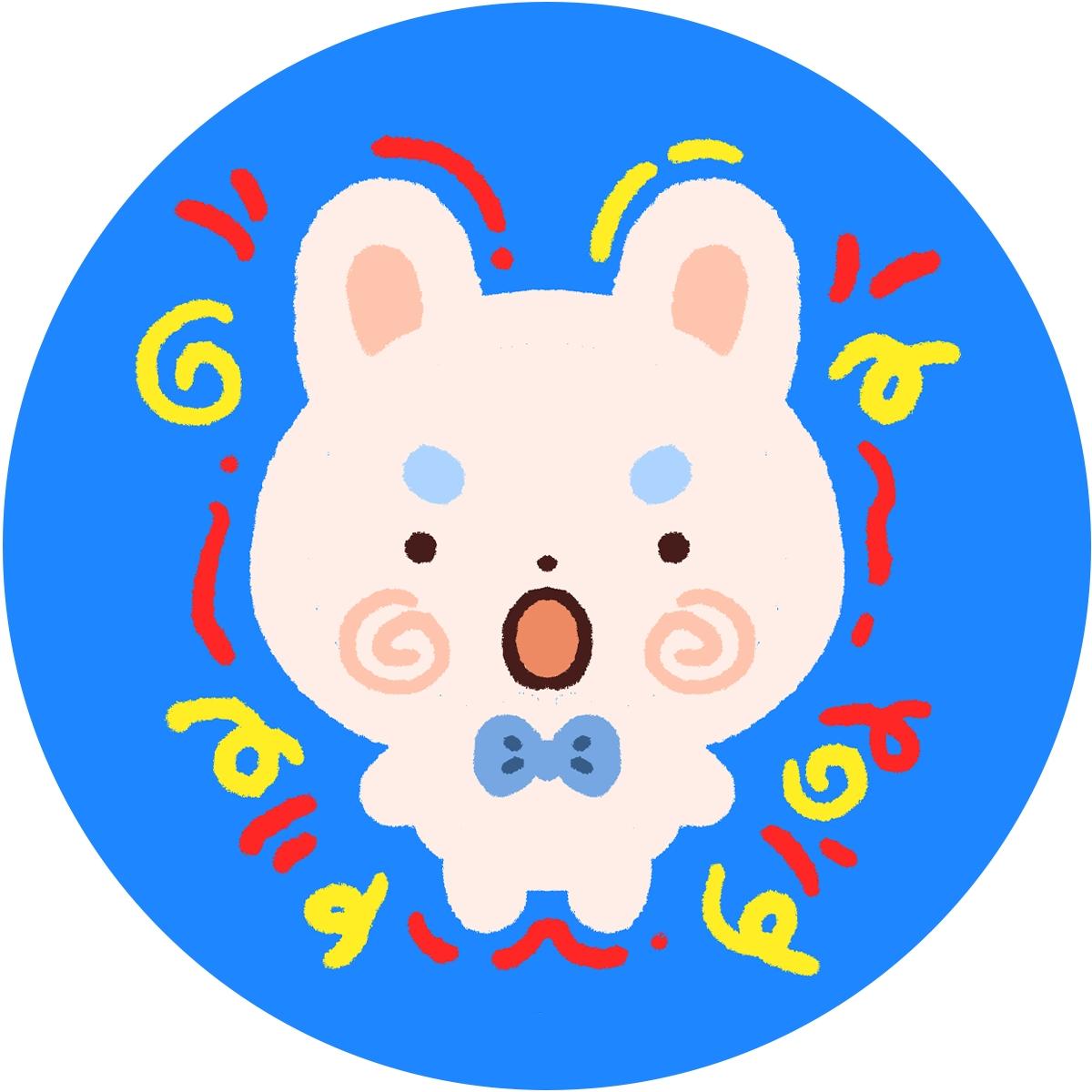 Ji User Profile