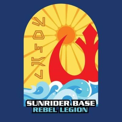 Rebel Legion - Sunrider Base