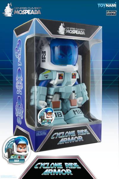 Mospeada Cyclone Limited Edition Vinyl Figure - RAY & STICK (Each Sold Separately) picture