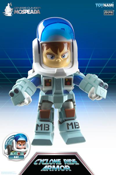 Mospeada Cyclone Limited Edition Vinyl Figure - RAY & STICK (Each Sold Separately) picture