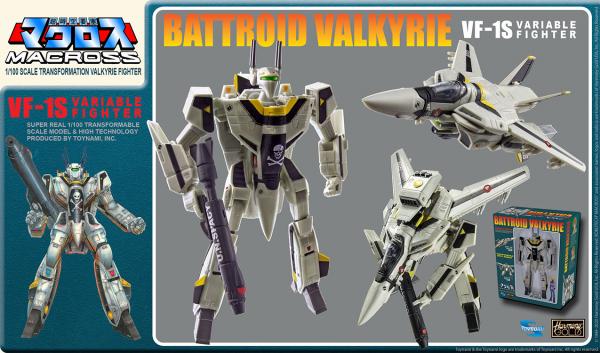 Macross Saga: Retro Transformable Collection - Ichijo, Roy Focker, Max Jenius, Milia & VF-1A Valkyries (Each Sold Separately) or Complete Set picture