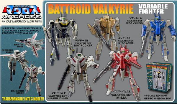Macross Saga: Retro Transformable Collection - Ichijo, Roy Focker, Max Jenius, Milia & VF-1A Valkyries (Each Sold Separately) or Complete Set picture