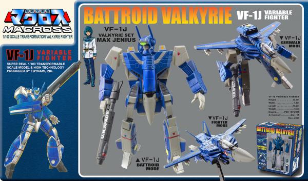 Macross Saga: Retro Transformable Collection - Ichijo, Roy Focker, Max Jenius, Milia & VF-1A Valkyries (Each Sold Separately) or Complete Set picture