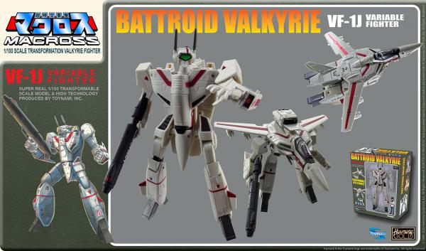 Macross Saga: Retro Transformable Collection - Ichijo, Roy Focker, Max Jenius, Milia & VF-1A Valkyries (Each Sold Separately) or Complete Set picture