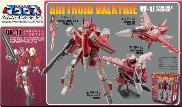 Macross Saga: Retro Transformable Collection - Ichijo, Roy Focker, Max Jenius, Milia & VF-1A Valkyries (Each Sold Separately) or Complete Set picture