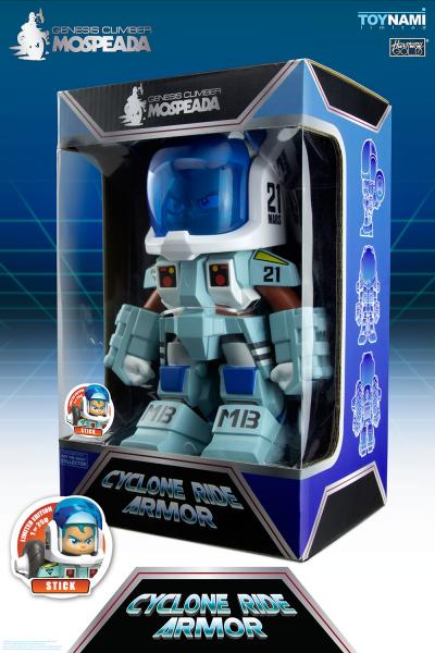 Mospeada Cyclone Limited Edition Vinyl Figure - RAY & STICK (Each Sold Separately) picture