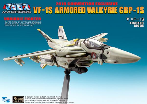 Macross 1/100 Scale Transformable VF-1S Armored Valkyrie GBP-1S Convention Exclusive picture